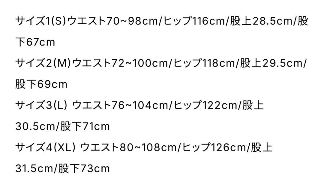 迷迭香 マンネンロウ　NYLON HARVEST TRAINER
