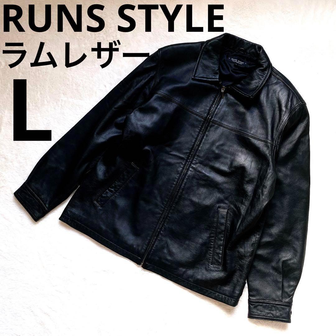 L ランズスタイル ラムレザー テーラードジャケット 本革 羊革 ブラック