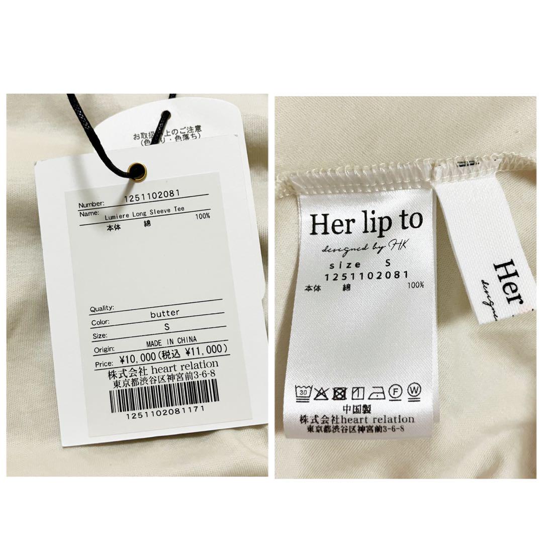 herlipto Lumiere Long Sleeve Tee S