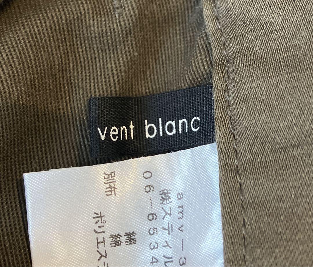 vent blanc オリーブグリーン ワークパンツ vent blanc オリーブグリーン ワークパンツ - メルカリ
