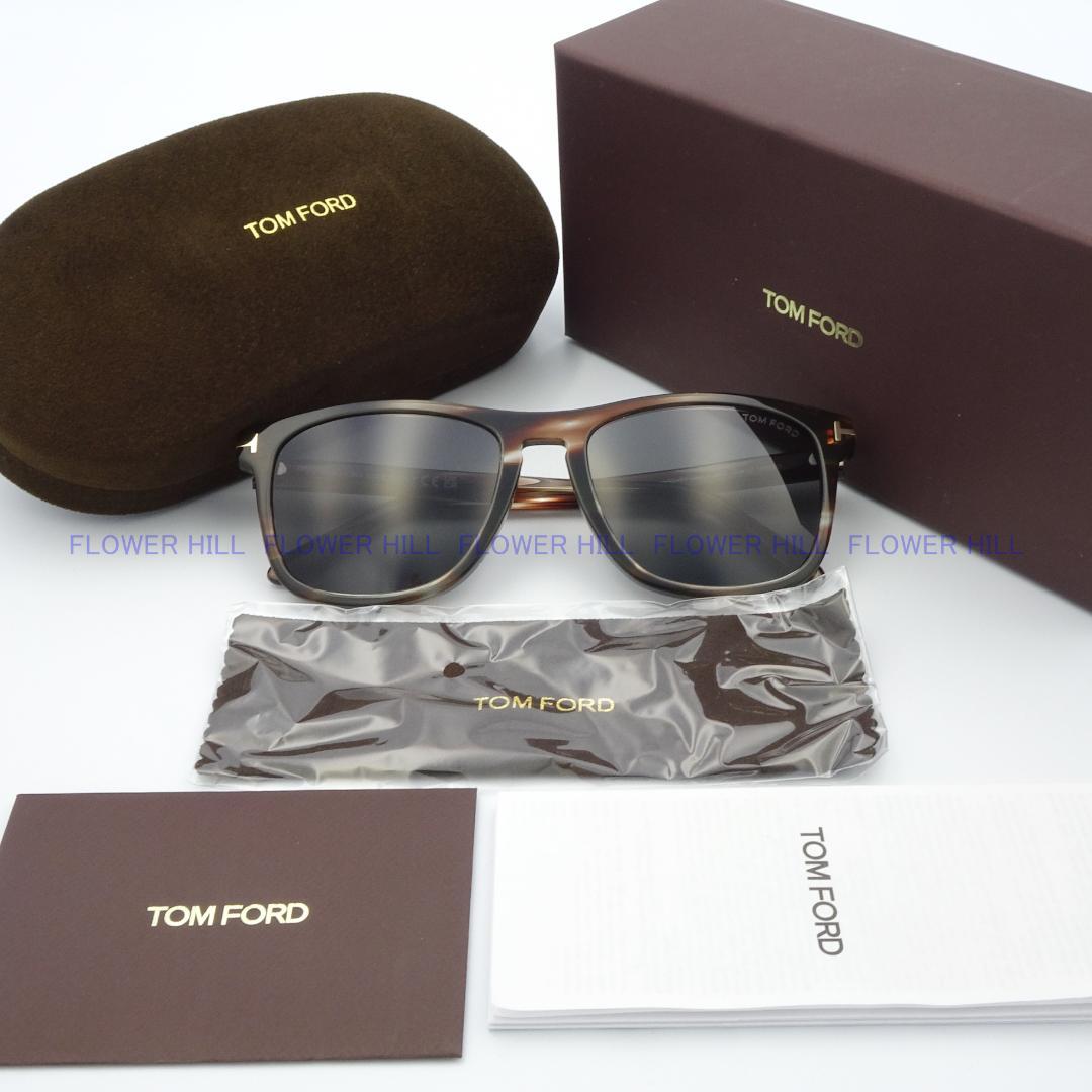 トムフォード サングラス ウェリントン アジアンフィット TF930-F 56A