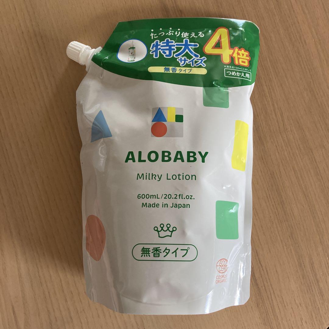 【新品未開封】アロベビー Milky Lotionつめかえ 600ml 新品未開封】アロベビー Milky Lotionつめかえ 600ml Amazon.co