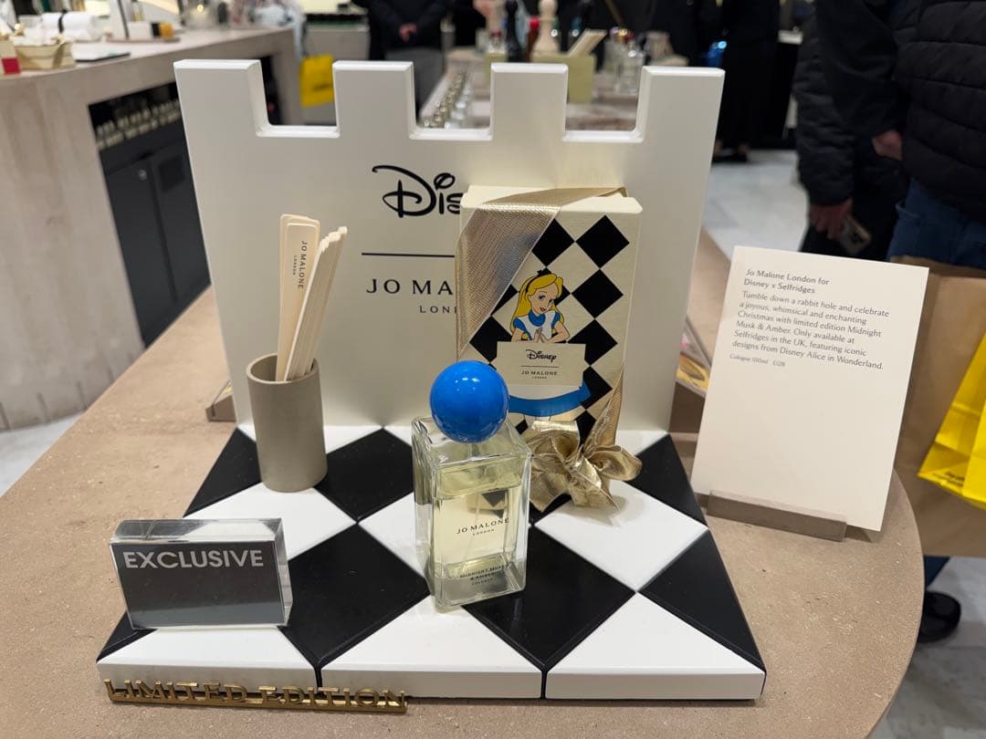 パッケージ ジョーマローンロンドン ミッドナイトアンバーJo MALONE LONDON