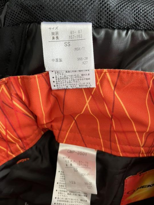 デサント　スキーウェア　レディース　ジュニア