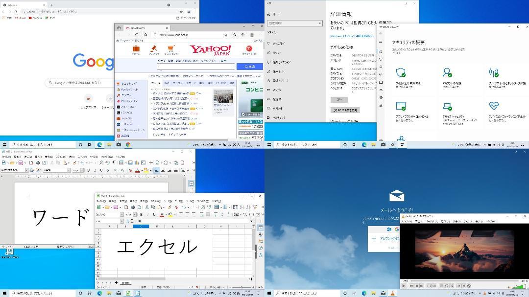 SONY VAIO VGN-NW71FB Windows10 すぐに使えます mBoHx-m57768538334 お得HOT
