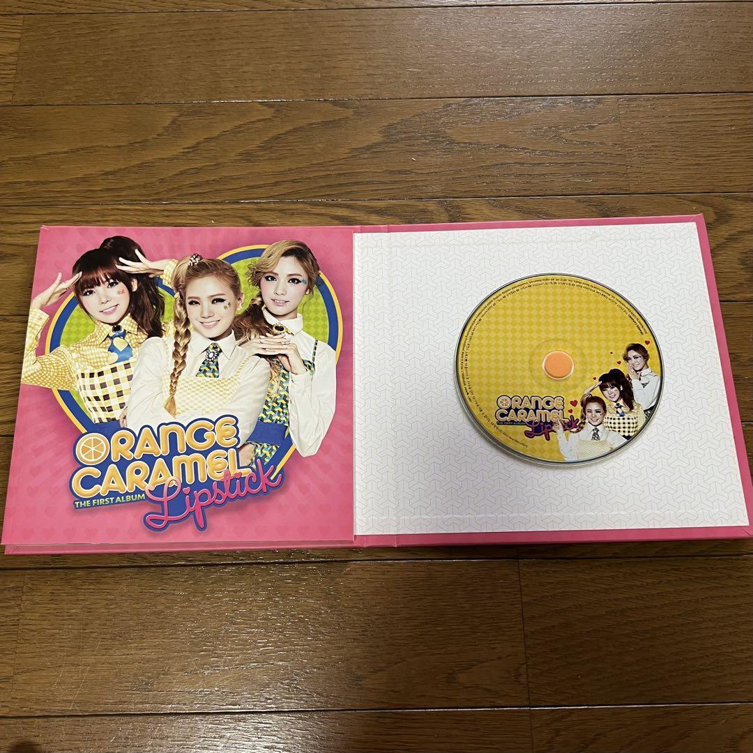 ORANGE CARAMEL オレンジキャラメル LIPSTICK トレカ - メルカリ