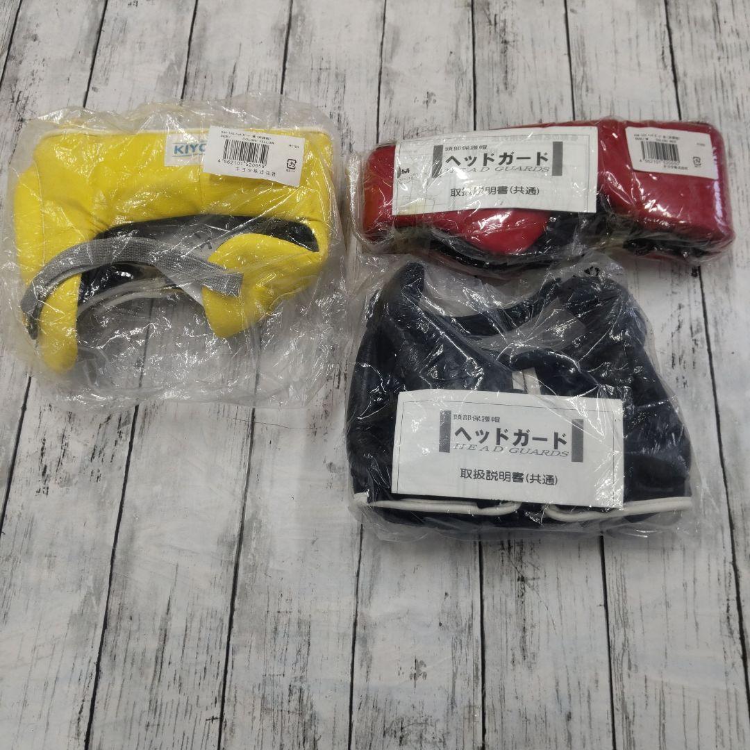 頭部保護帽子 ヘッドギア ヘッドガード 転倒防止 転倒予防 介護 福祉