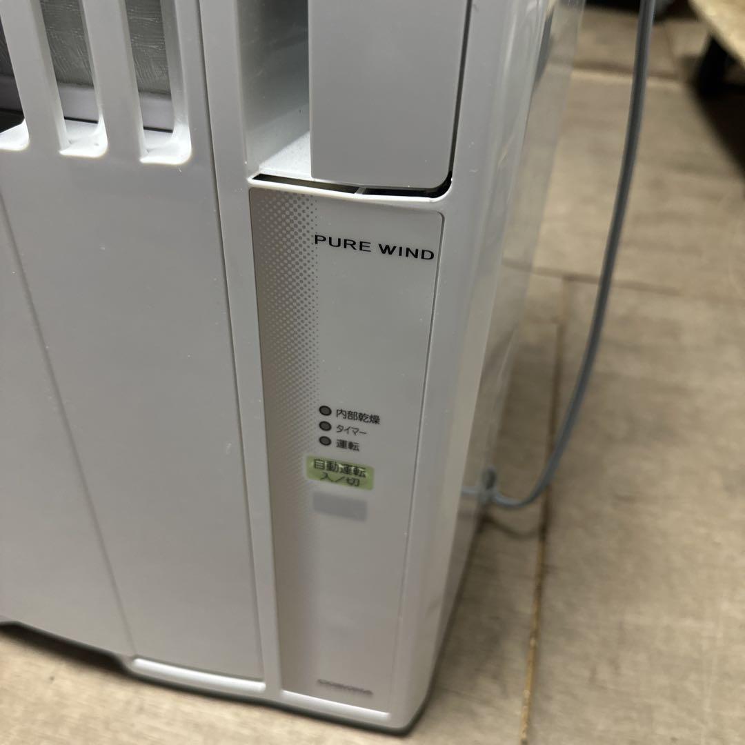 2024年製 コロナ 窓用エアコン CW-1624R 冷房専用 枠付き