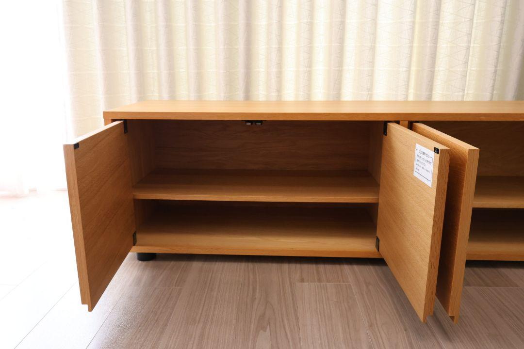 無印良品　スタッキングキャビネット
