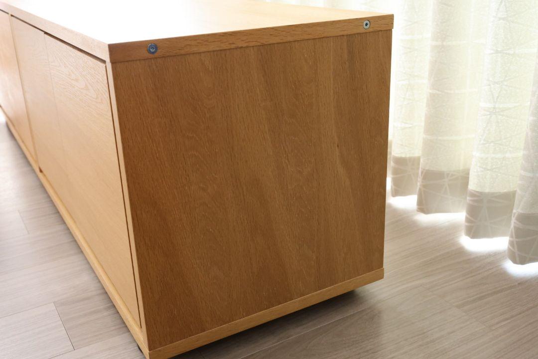 無印良品　スタッキングキャビネット