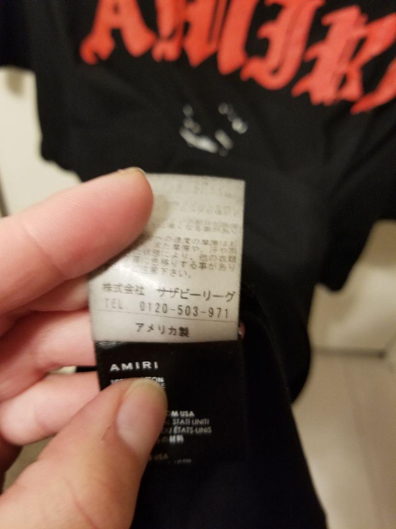 人気再入荷 AMIRI 18AW Lost Boys サザビーリーグ w6GqT-m57769736377 日本製得価