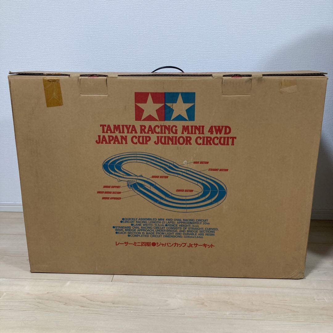 タミヤ　レーサーミニ四駆ジャパンカップジュニアサーキット
