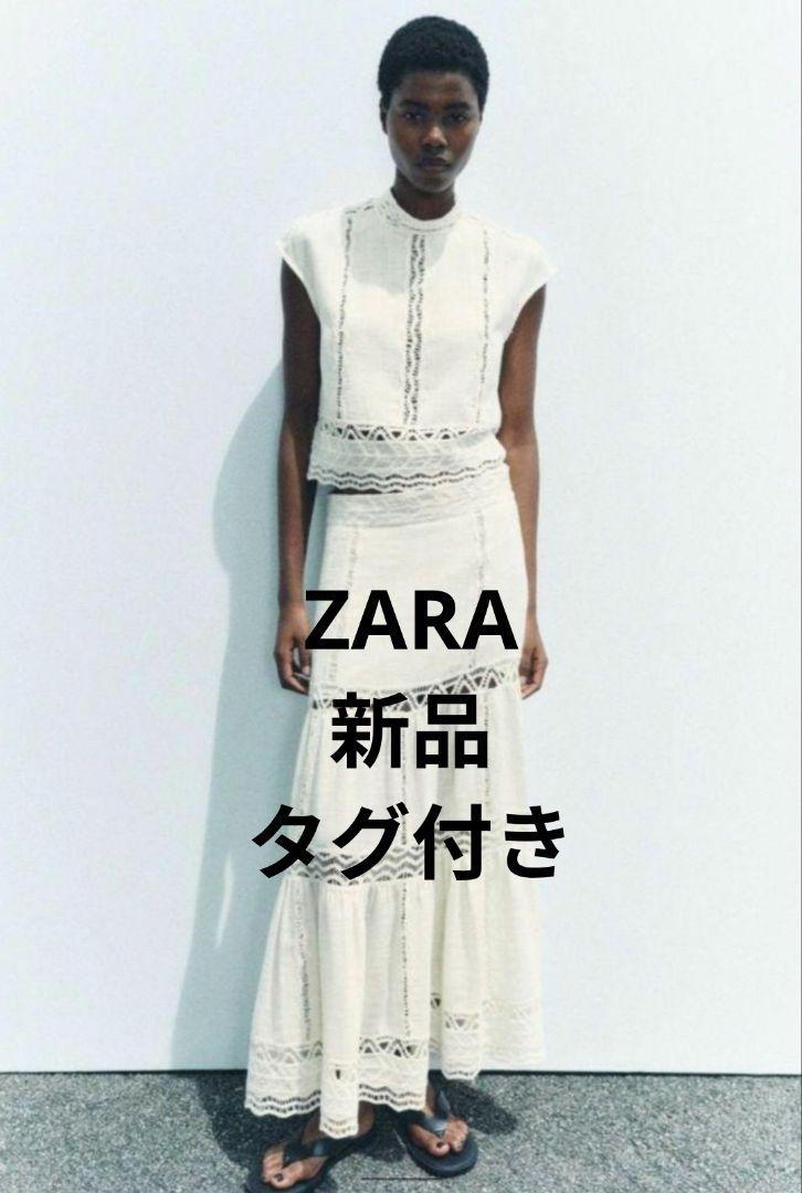 新品 タグ付き ZARA ZWコレクション クロシェトップス - メルカリ