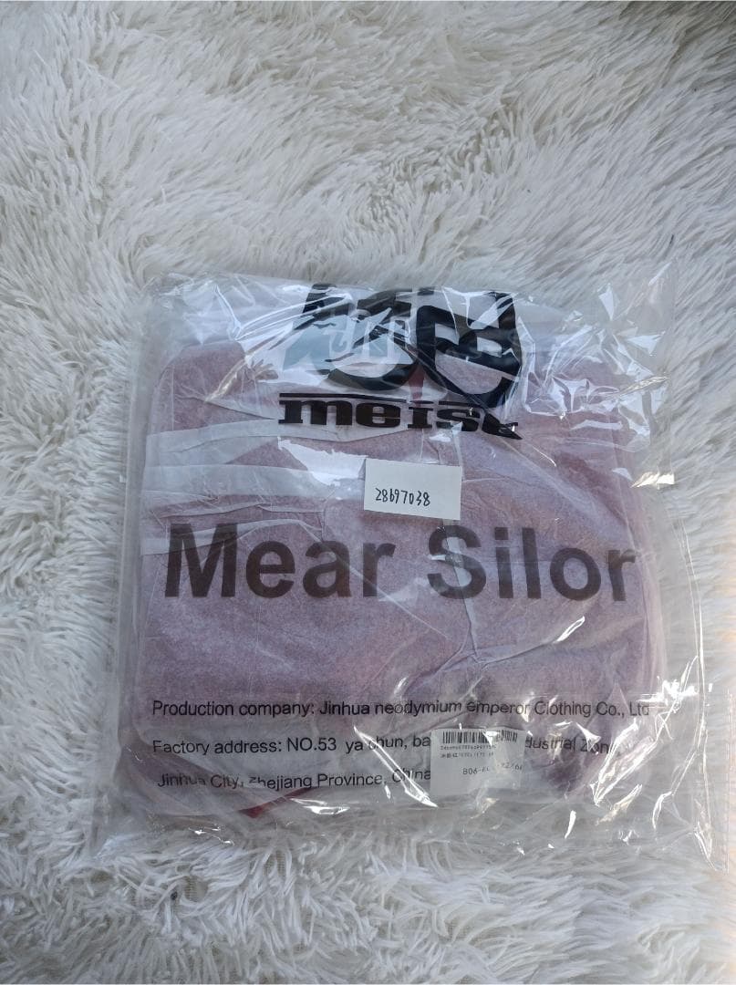 L ラテックス ラバースーツ 全身タイツ ゼンタイ コスプレ 赤 レッド WWW_IBETON_RU