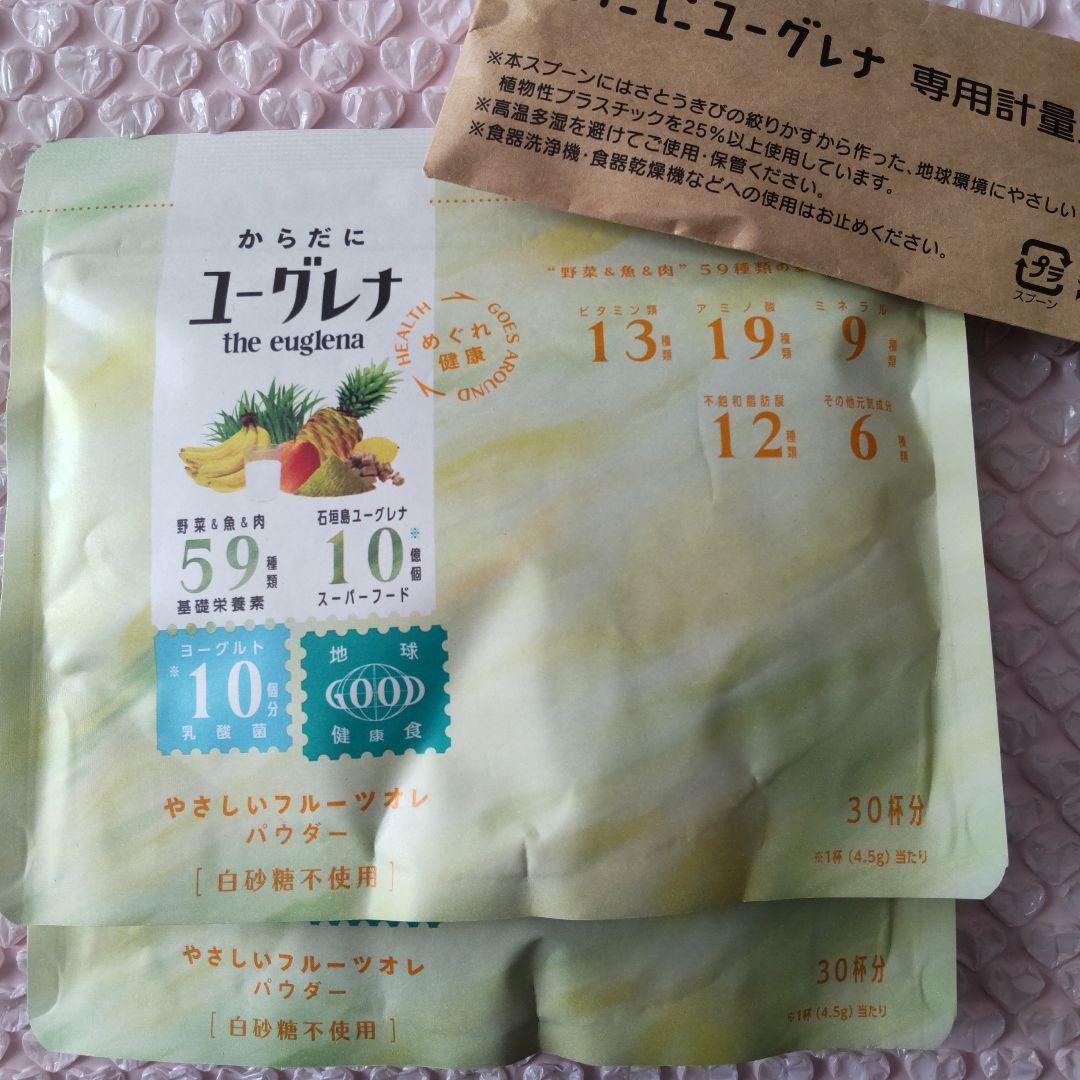 からだにユーグレナ　やさしいフルーツオレパウダー　30杯分×2