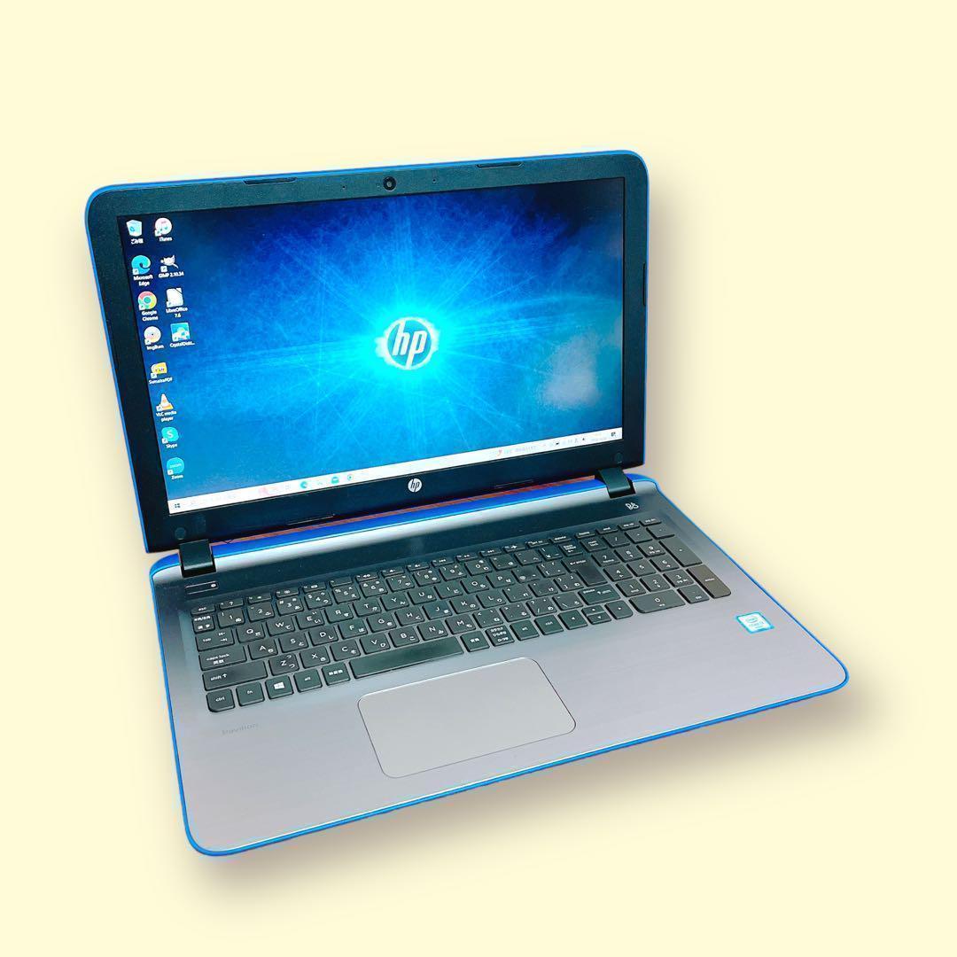 レアカラー⭐️快適SSD⭐️HP Pavilion⭐️カメラ付き⭐️青ノートパソコン 画像4
