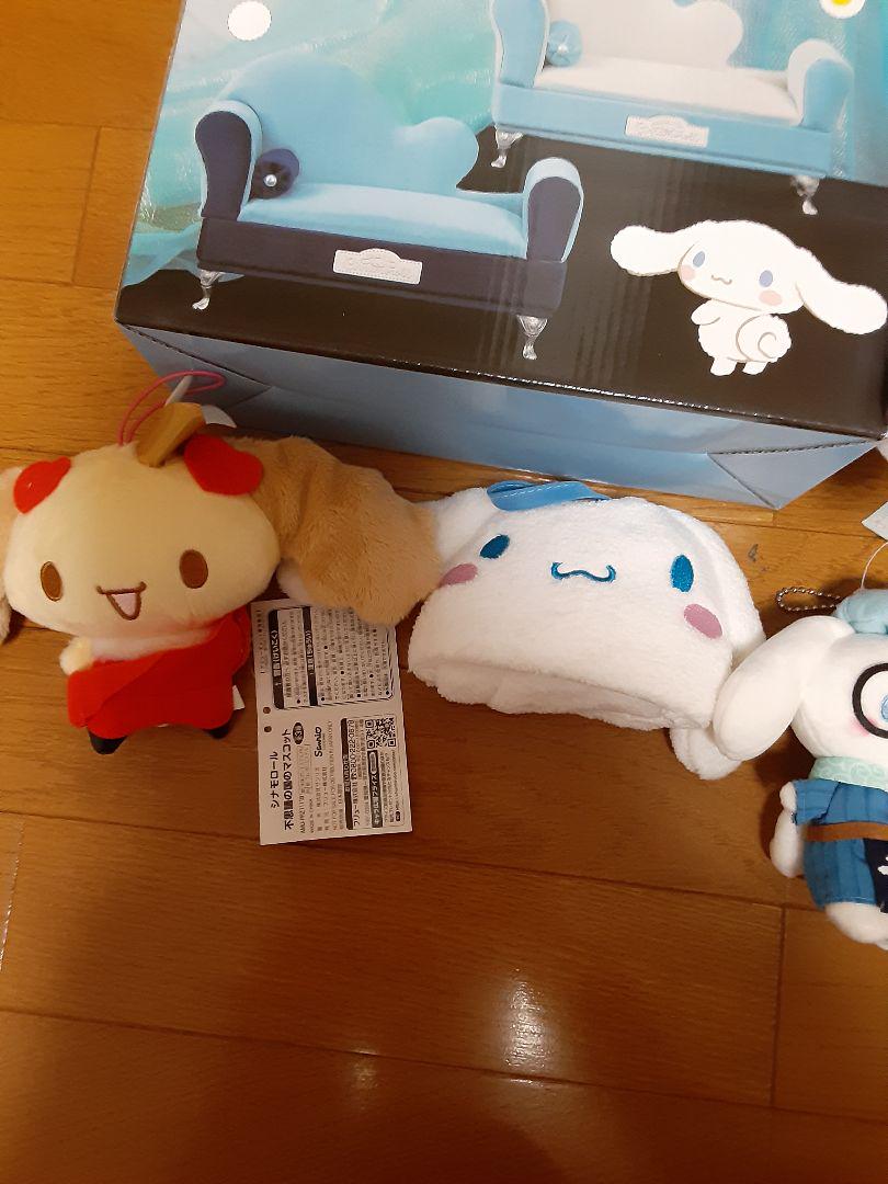シナモロール　ぬいぐるみ　ジュエリーケース　マスコット　タオル　まとめ売り