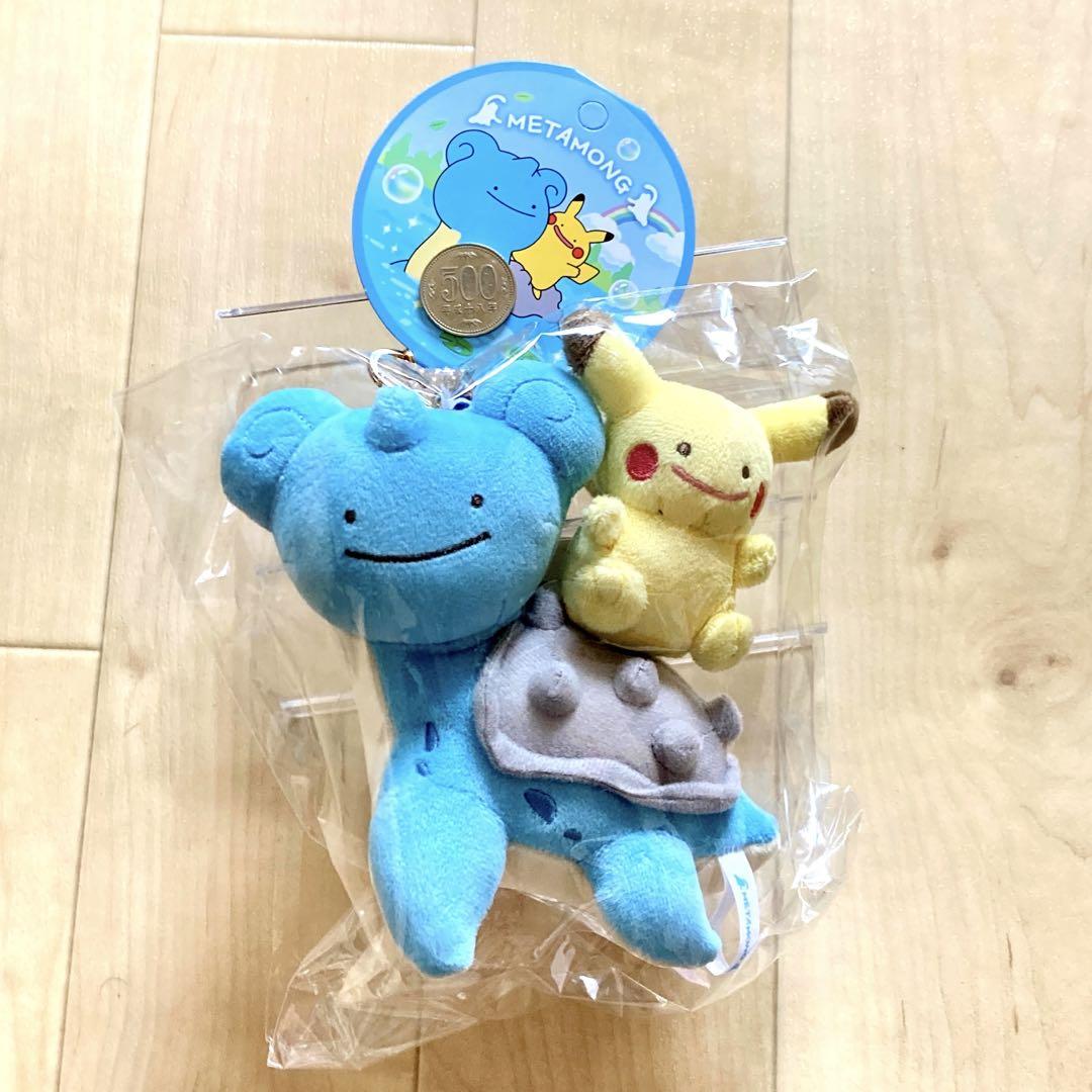 【新品、在庫限り】公式品　韓国　メタモン　ラプラス　ピカチュウ　マスコット 新品、在庫限り】公式品 韓国 メタモン ラプラス ピカチュウ