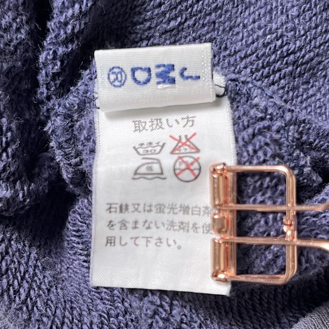 ボロ スウェット 90s ヴィンテージ キャップテンサンタ 10周年 茄子紺