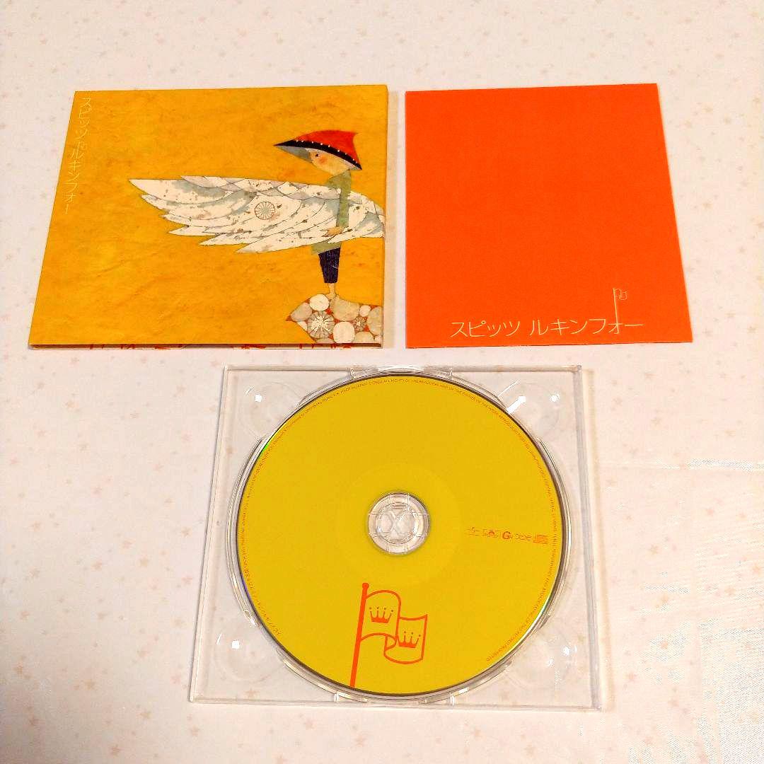 ☆ スピッツ Spitz☺️✨シングル13枚セット(1枚未開封品