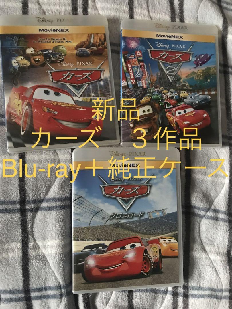 ドラゴンボール DVD BOX 26枚セット 韓国版 韓国字幕 日本語音声