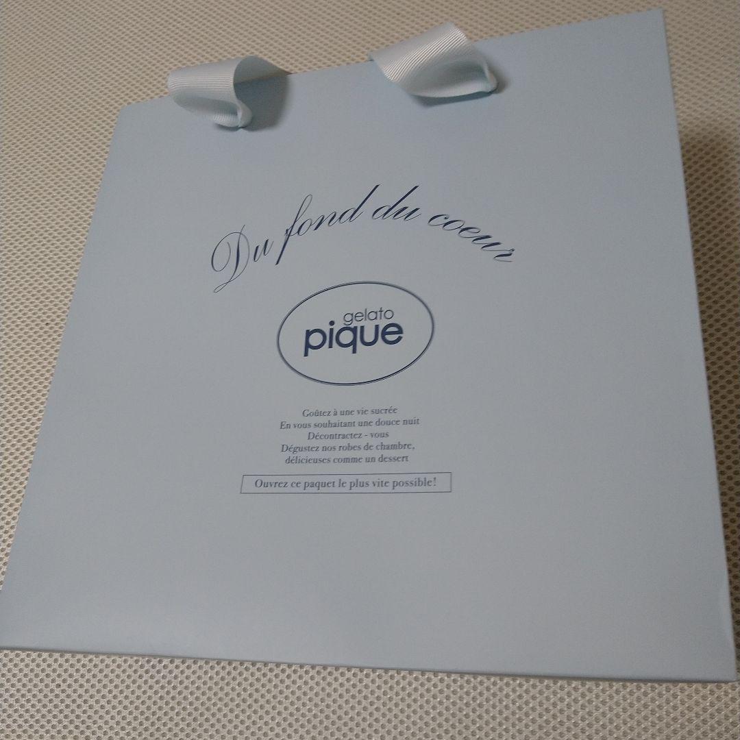 新品　ジェラピケ　薄パープル