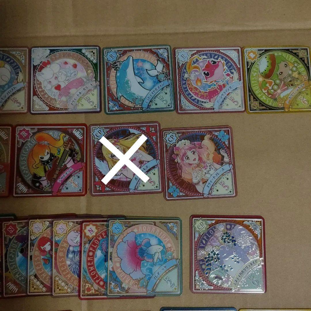 アイカツプラネット スイング まとめ売り - メルカリ