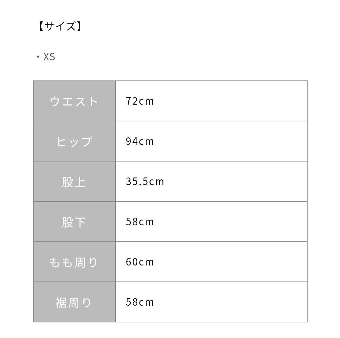 エストラータ STRATA 2wayハイウエストサロペットデニム XSブラック