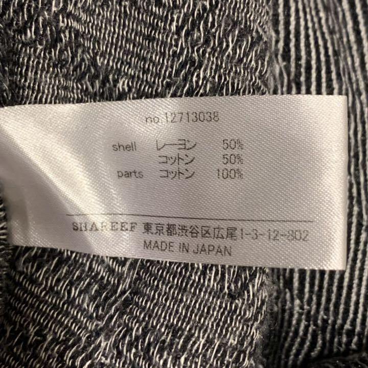 HOT豊富な SHAREEF 総柄 シャツ jJd2Q-m57777291232 シャリーフ 限定セールSALE