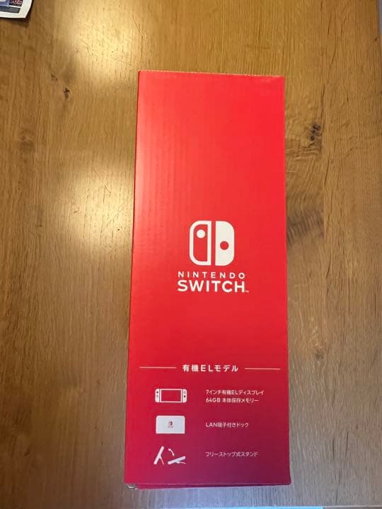 Switch 有機EL モデル ネオンブルー ネオンオレンジ 