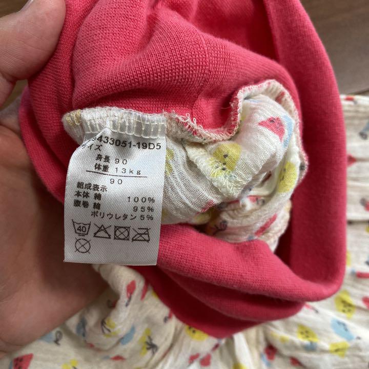 ディズニーツムツム すててこ はらまき付きステテコ 三枚セット