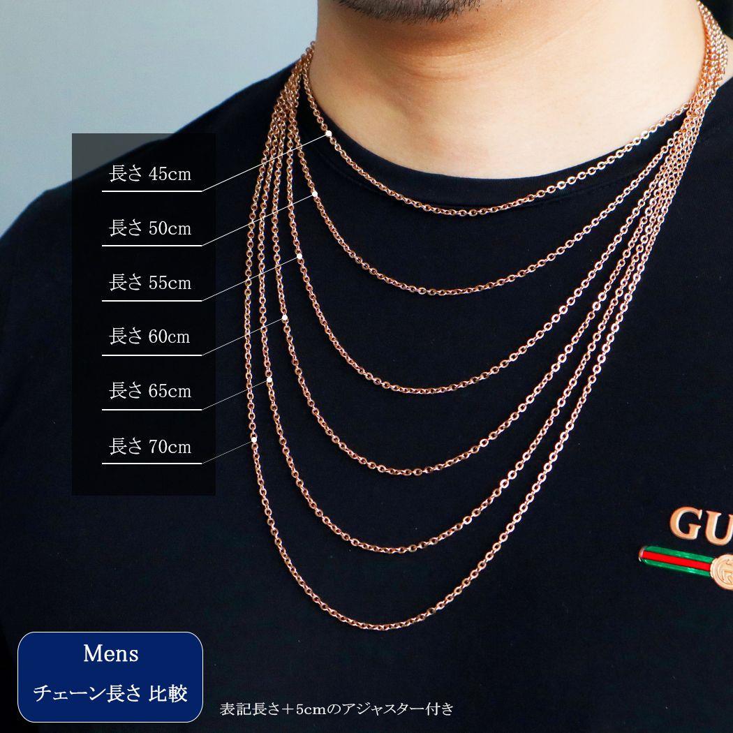 メルカリ アレルギー対応 ピンクゴールドネックレスチェーン ステンレス 701 999 中古や未使用のフリマ メルカリ アレルギー対応 ピンクゴールドネックレスチェーン ステンレス 701 999 中古や未使用のフリマ