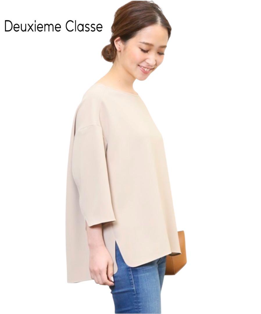 【Deuxieme Classe】トリアセジョーゼットドロップブラウス