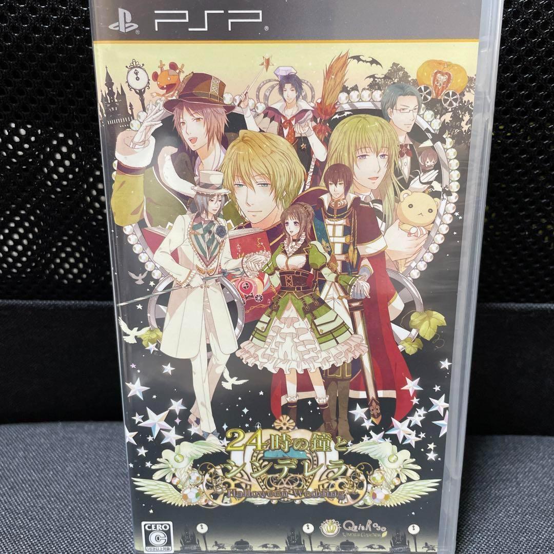 30本セット