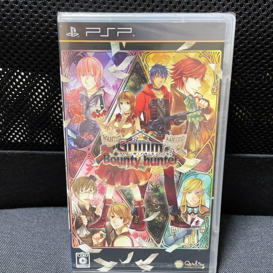 30本セット