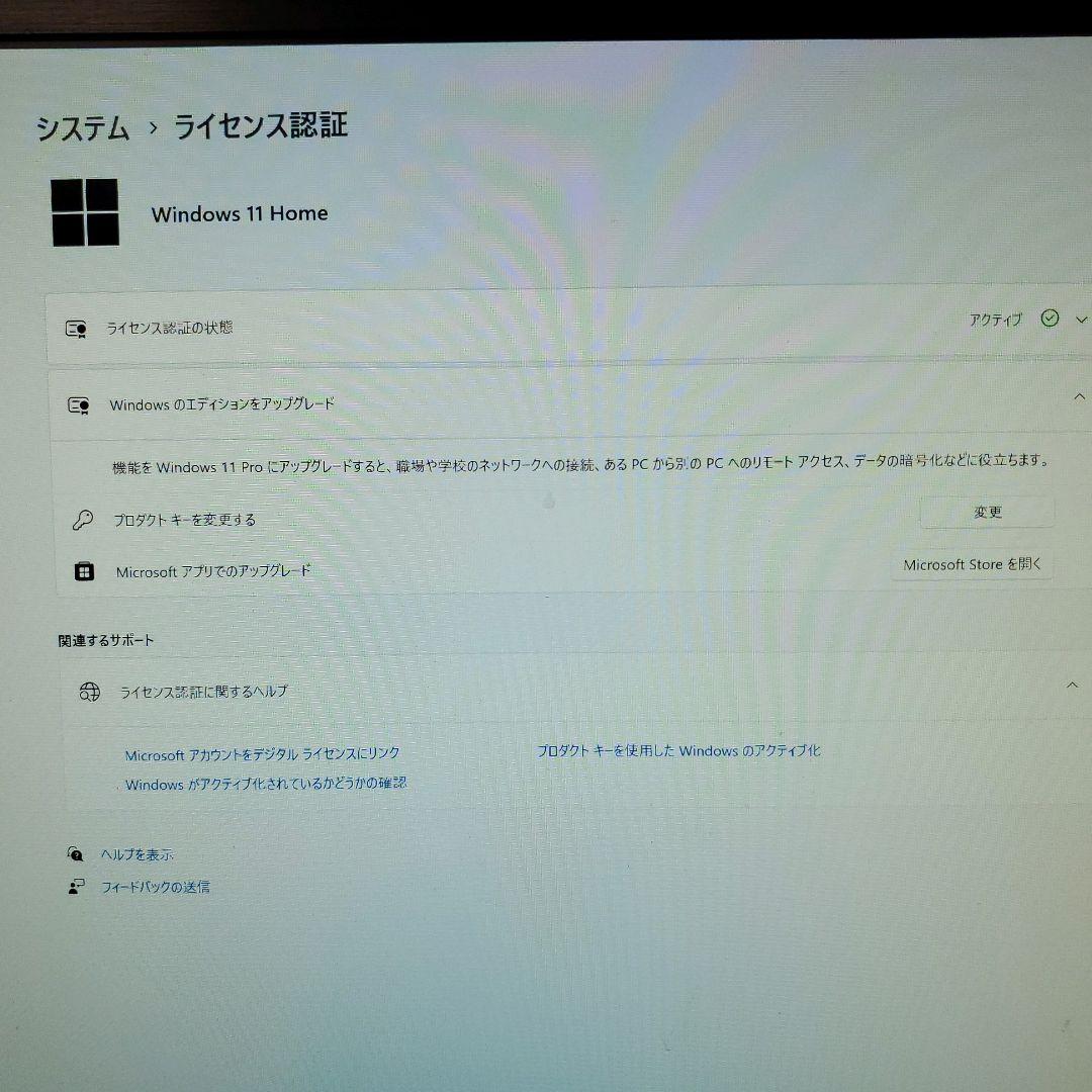 【FPSゲーム快適に】ゲーミングPC/Core i7-6700K/GTX1060