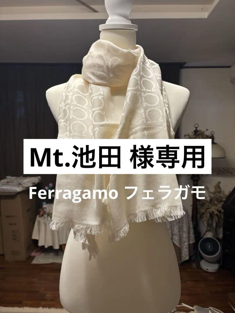 Mt.池田さん専用 サルヴァトーレフェラガモ　ガンチーニ　総柄　ストール　シルク