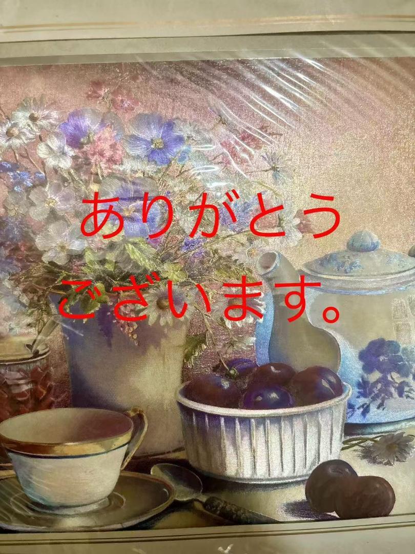 ピピリン様専用ページ