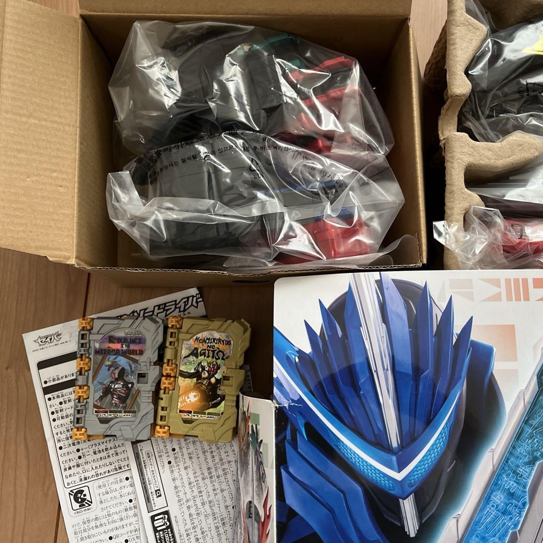 仮面ライダーセイバー&仮面ライダーブレイズ　変身ベルト