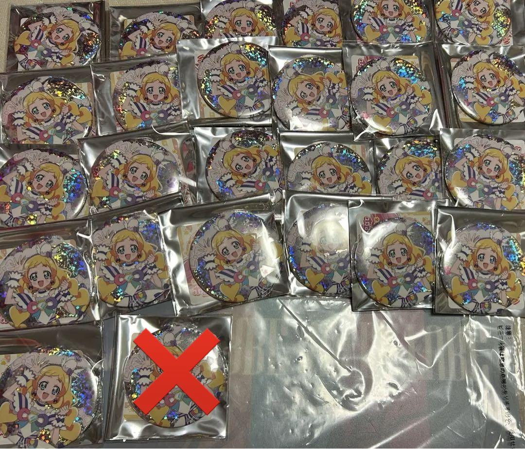26個　わんだふるぷりきゅあ　ブルジュラ　ホログラム缶バッジ キュアフレンディ