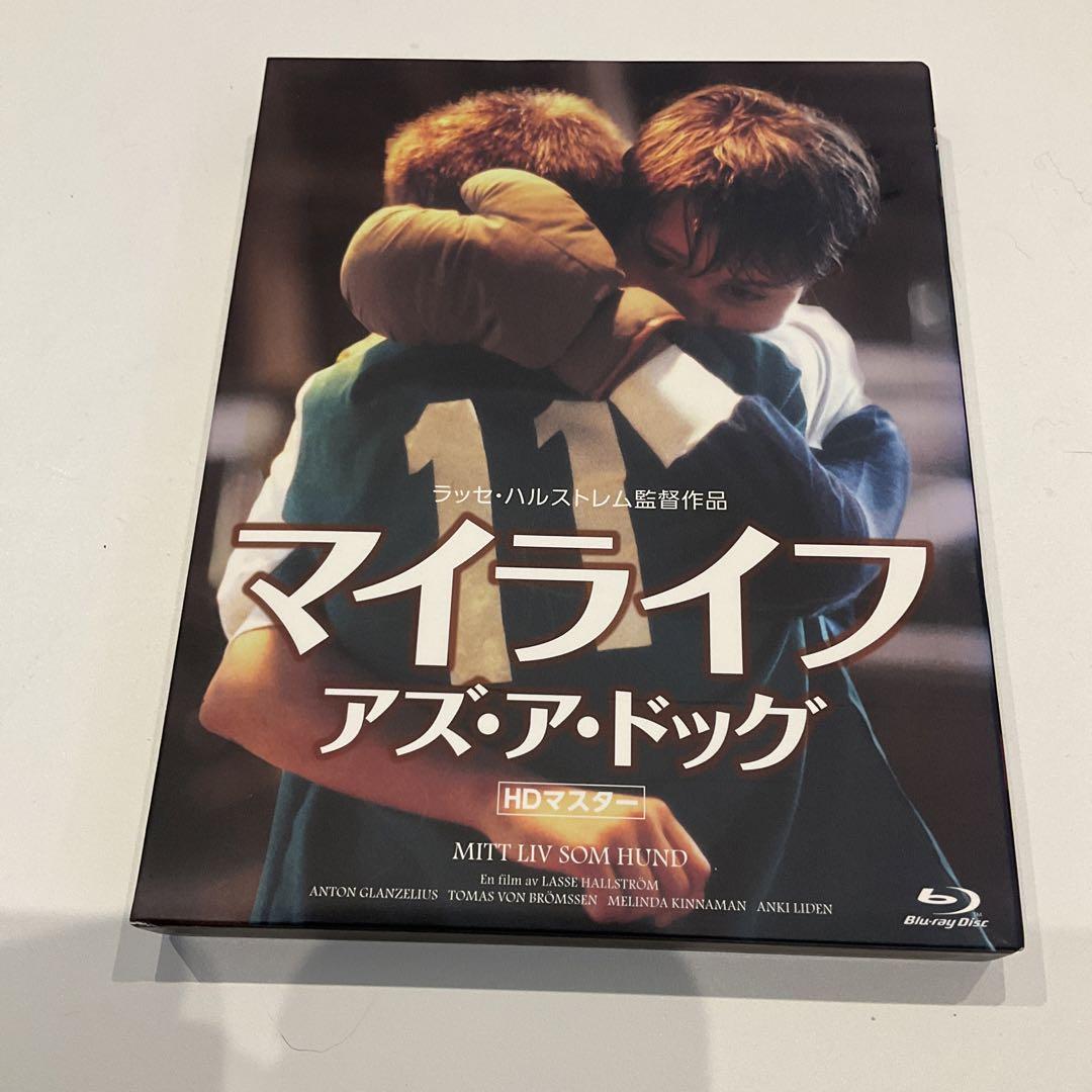 マイライフ アズ・ア・ドッグ Blu-ray - メルカリ