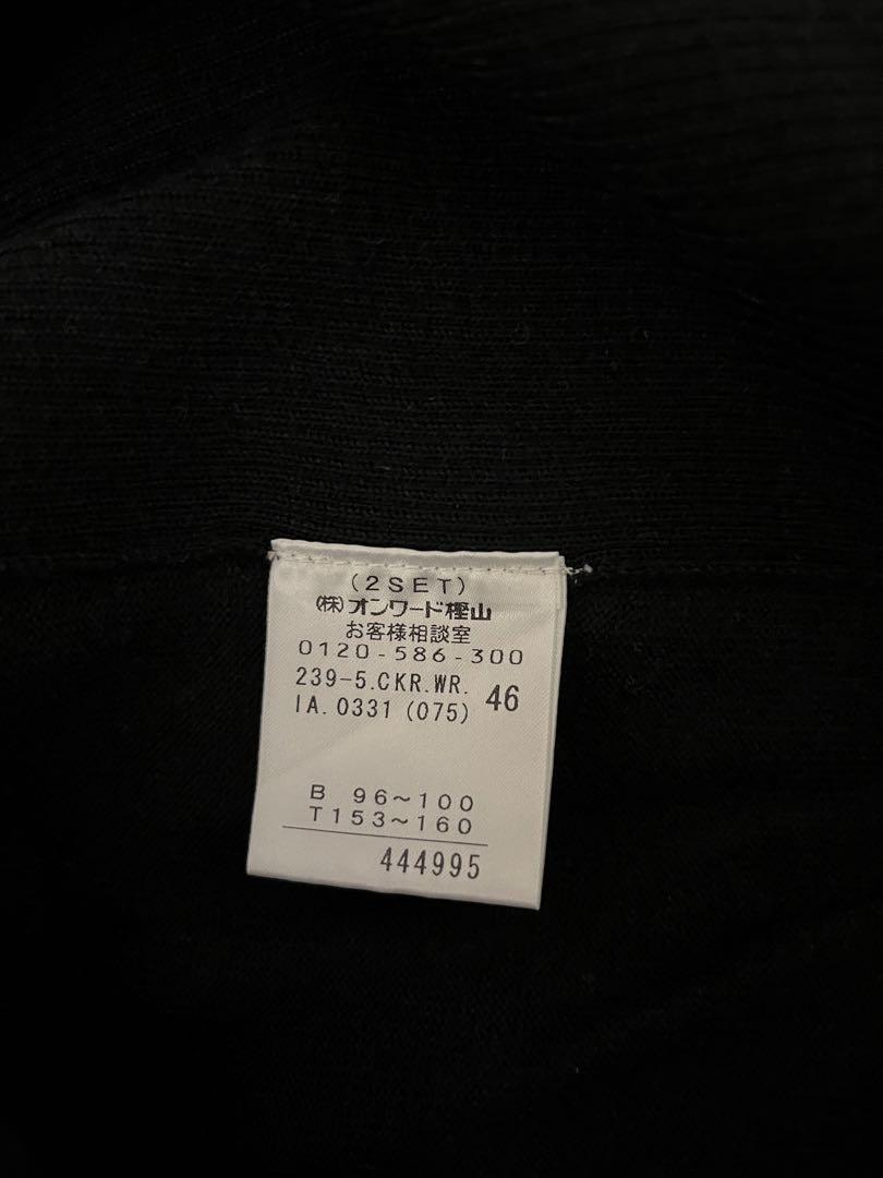 新品 自由区 カーディガン