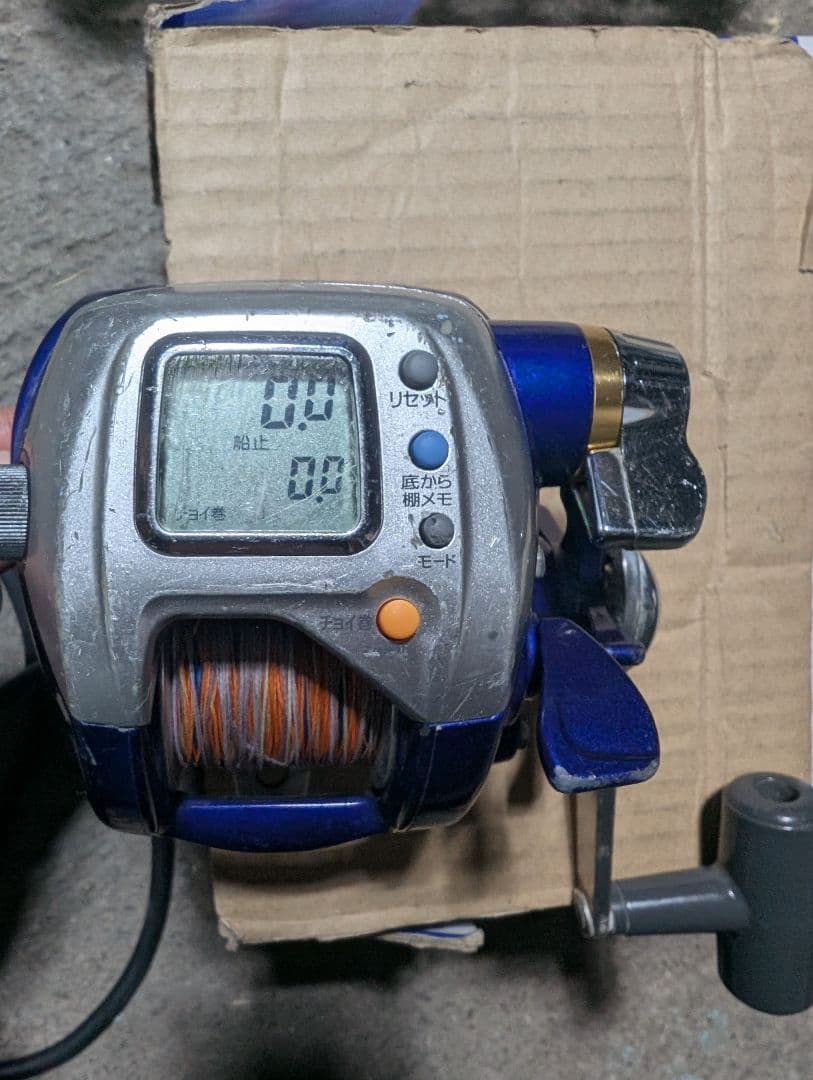 ダイワ電動リール ハイパータナコン傷や汚れあり