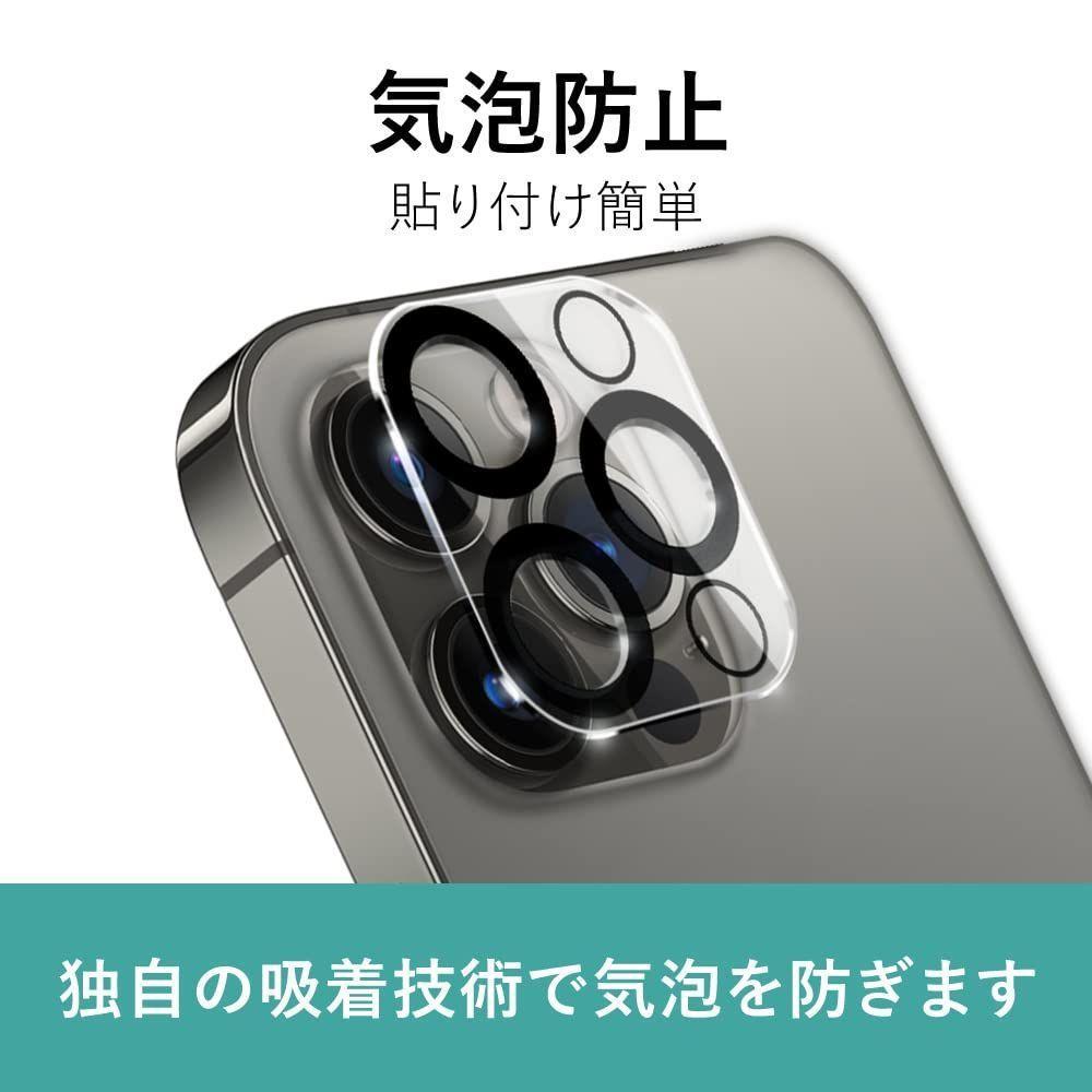 用