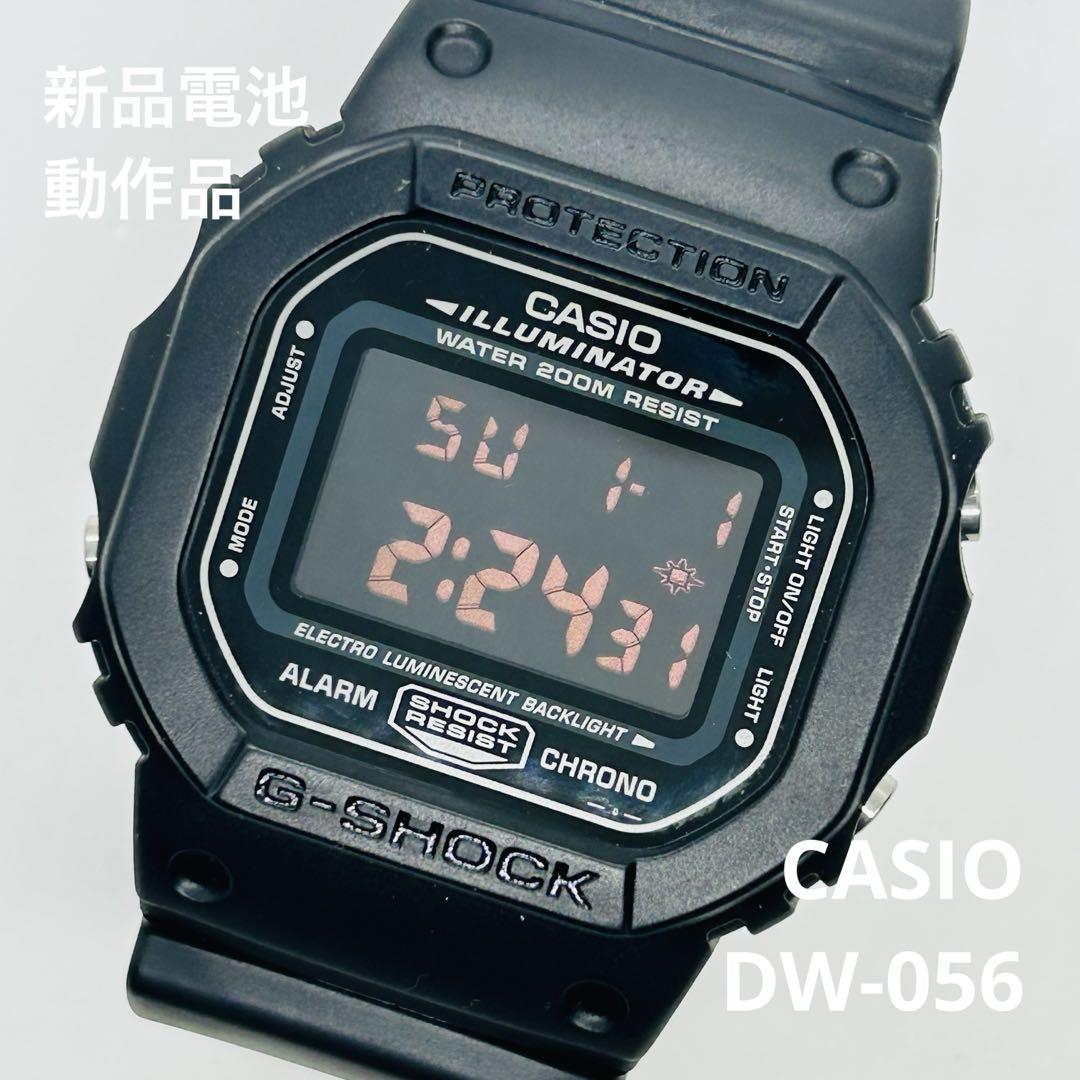 casio カシオ DW-056 動作品 1513 G-SHOCK