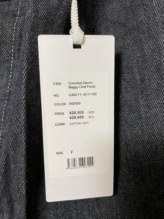 安い日本製 グラフペーパー Colorfast Denim Baggy Chef Pants LXEM4-m57785575117 大人気HOT