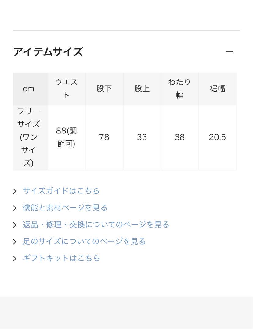 安い日本製 グラフペーパー Colorfast Denim Baggy Chef Pants LXEM4-m57785575117 大人気HOT