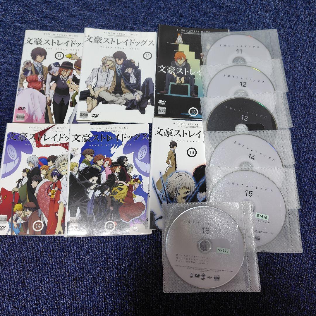 Amazon.co.jp: 文豪ストレイドッグス TV版 全16巻 + 劇場版 DEAD