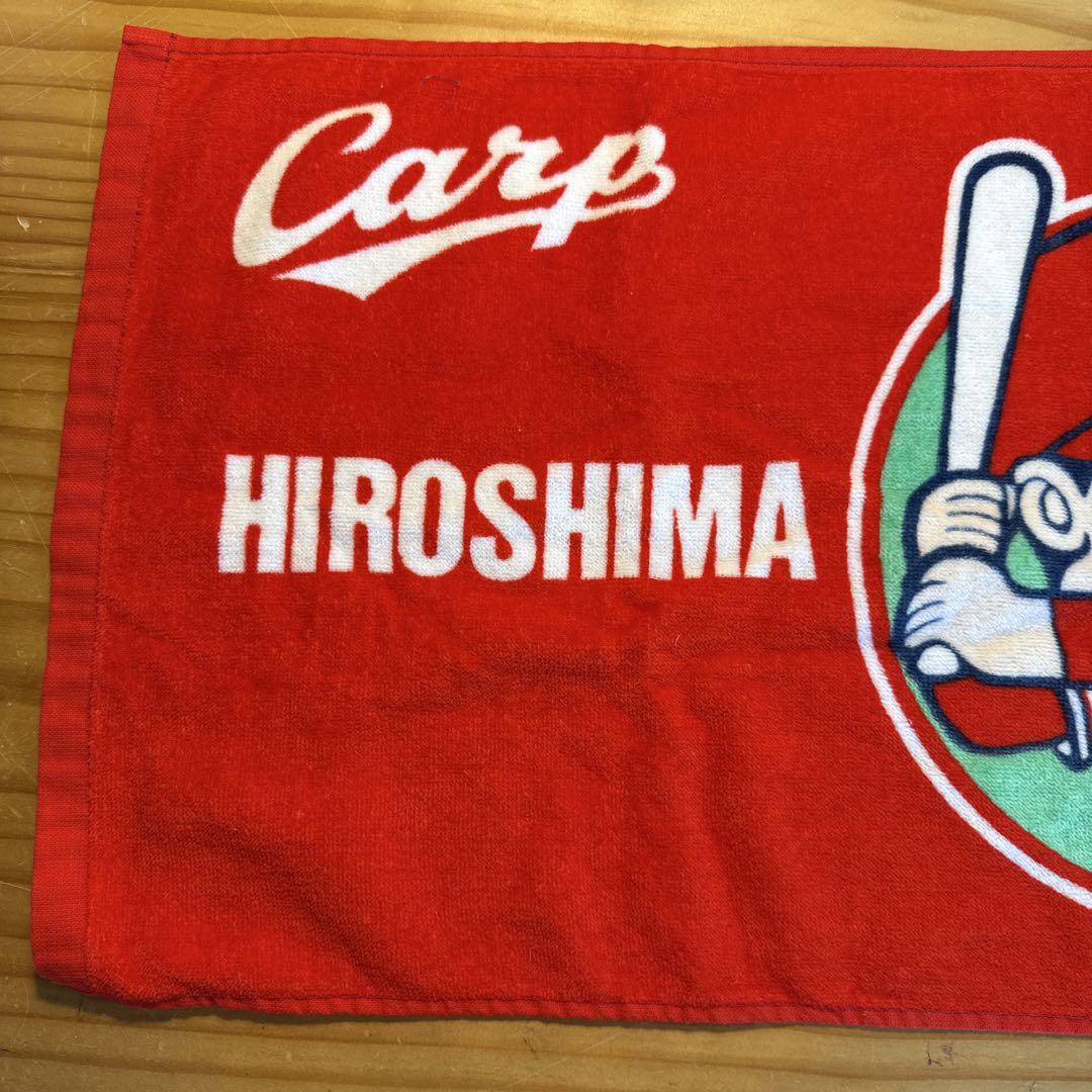 広島東洋カープ　優勝記念　カープ坊や　タオル　しゃもじ 広島東洋カープ 優勝記念 カープ坊や タオル しゃもじ - メルカリ