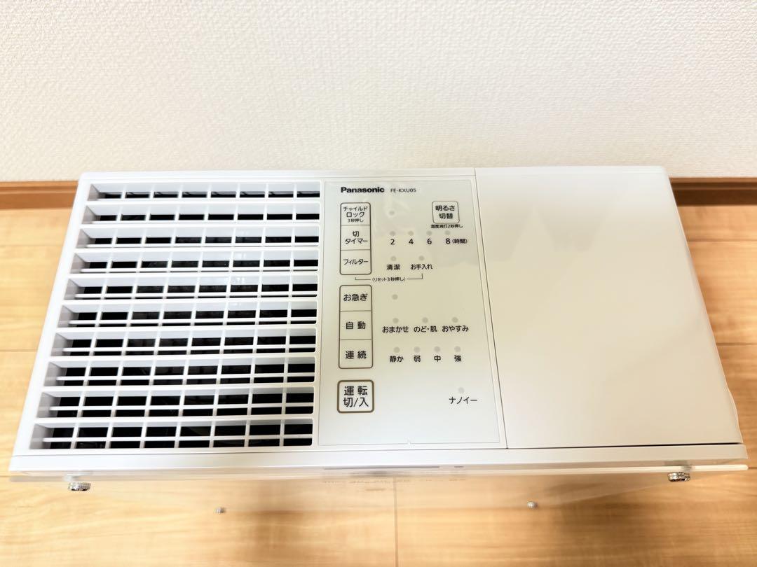 概要 気化式加湿機 FE-KXH05 | 加湿機（加湿器） | Panasonic